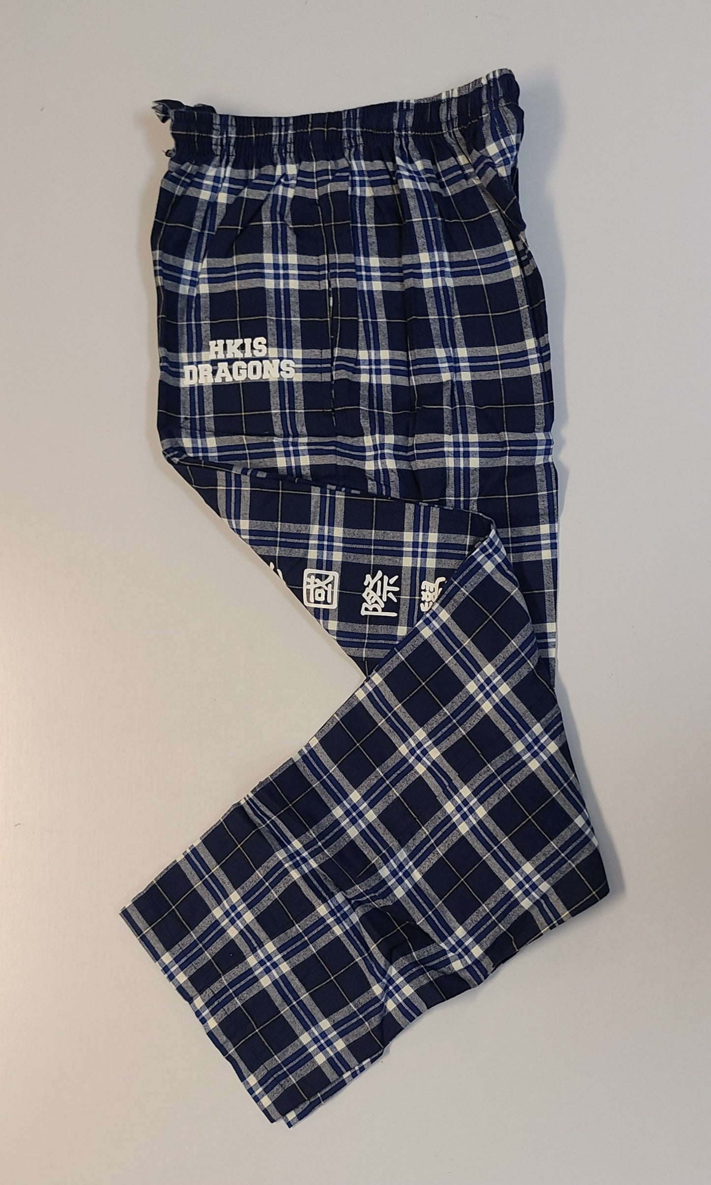 HKIS PJ PANTS (Blue)