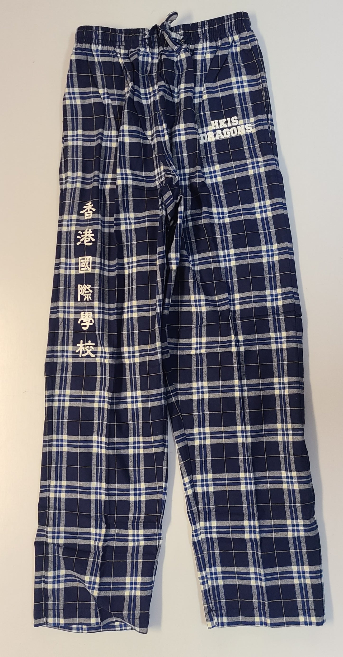 HKIS PJ PANTS (Blue)