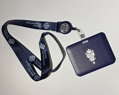 HKIS Lanyard