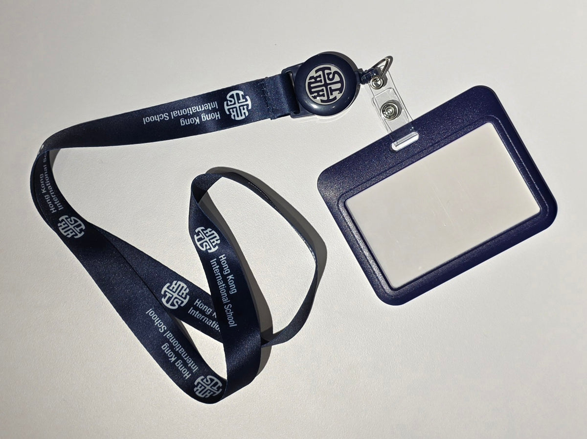 HKIS Lanyard