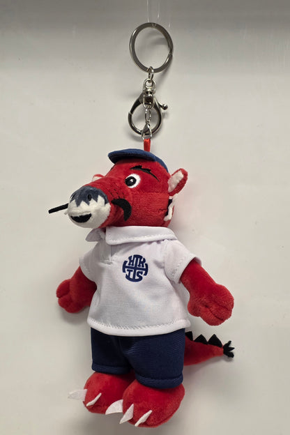 TORCH Plush Keychain
